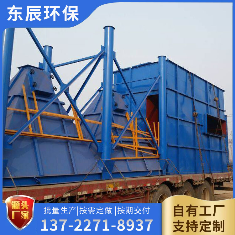 布袋除塵器